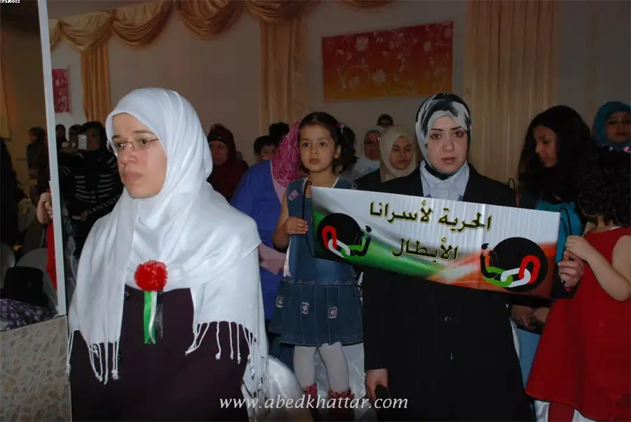 المرأة الفلسطينية في ألمانيا تعقد مؤتمرها السنوي الثاني