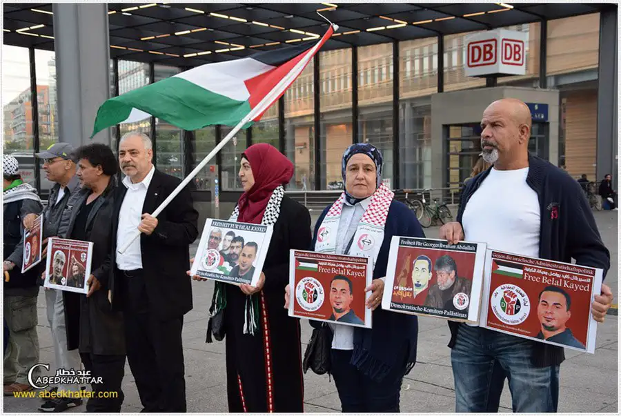وقفة إعتصام تضامناً مع الأسير الفلسطيني القائد بلال كايد