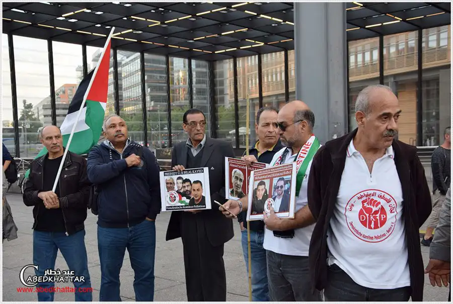 وقفة إعتصام تضامناً مع الأسير الفلسطيني القائد بلال كايد