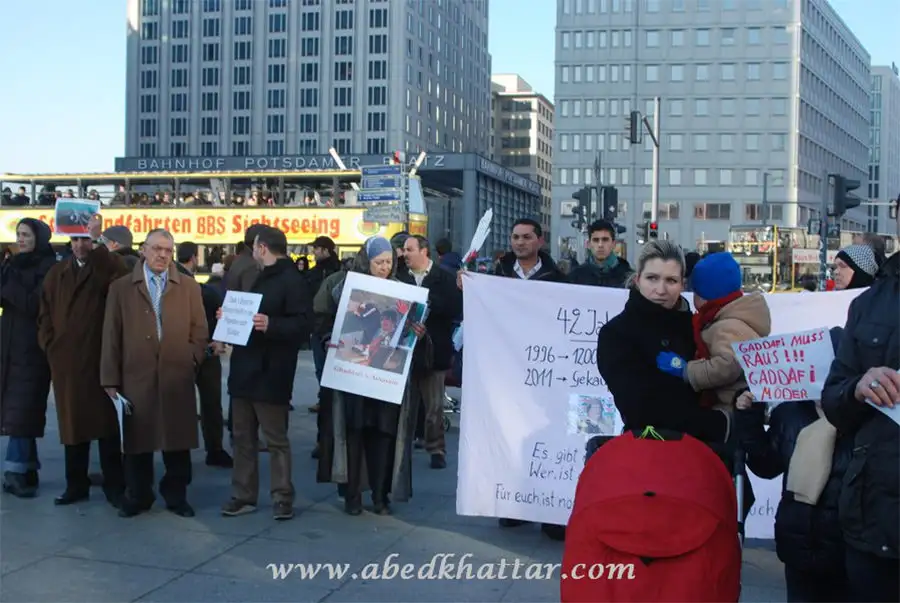 مظاهرة حاشدة في برلين تضامنا مع المظاهرات والثورة الشعبية في ليبيا