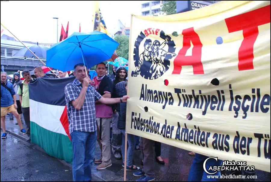 وقفة احتجاج لقوى واحزاب يسارية المانية ضد العدوان على قطاع غزة