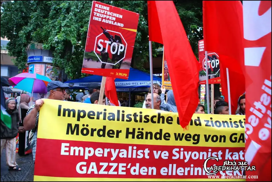 وقفة احتجاج لقوى واحزاب يسارية المانية ضد العدوان على قطاع غزة