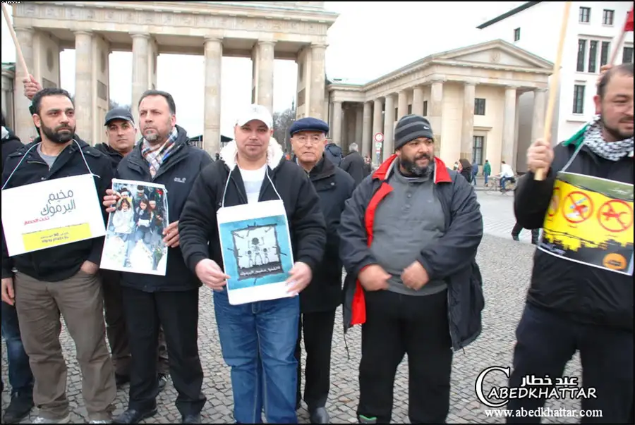 وقفة في برلين تضامنًا مع مخيم اليرموك
