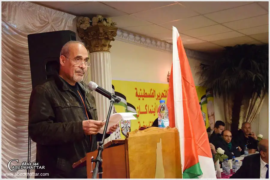 الرفيق إبراهيم إبراهيم ألقى كلمة بإسم أنصار الجبهة الشعبية لتحرير فلسطين ولجان فلسطين الديمقراطية