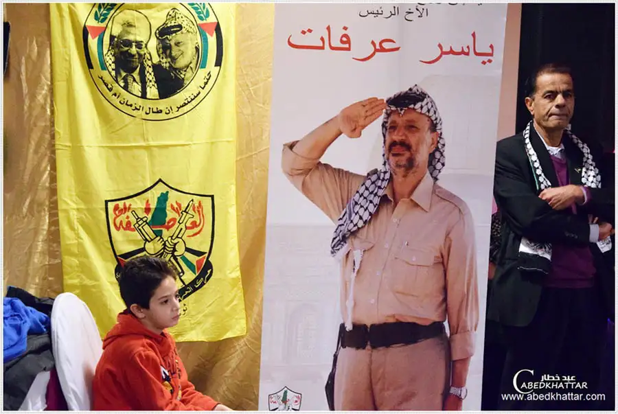 الذكرى الحادية عشرة لإستشهاد القائد الرمز ياسر عرفات