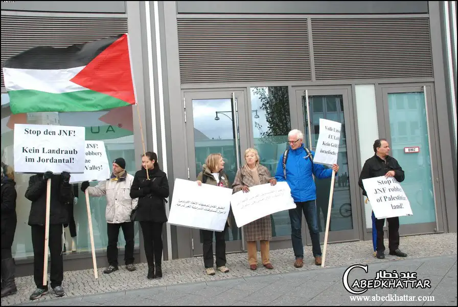 وقفة إحتجاج ضد المؤتمر الإسرائيلي برلين