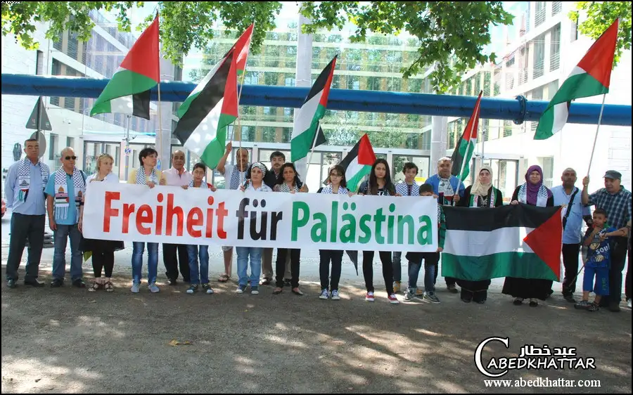 لجنة العمل الوطني الفلسطيني - برلين - وزارة الخارجية الالمانية في برلين