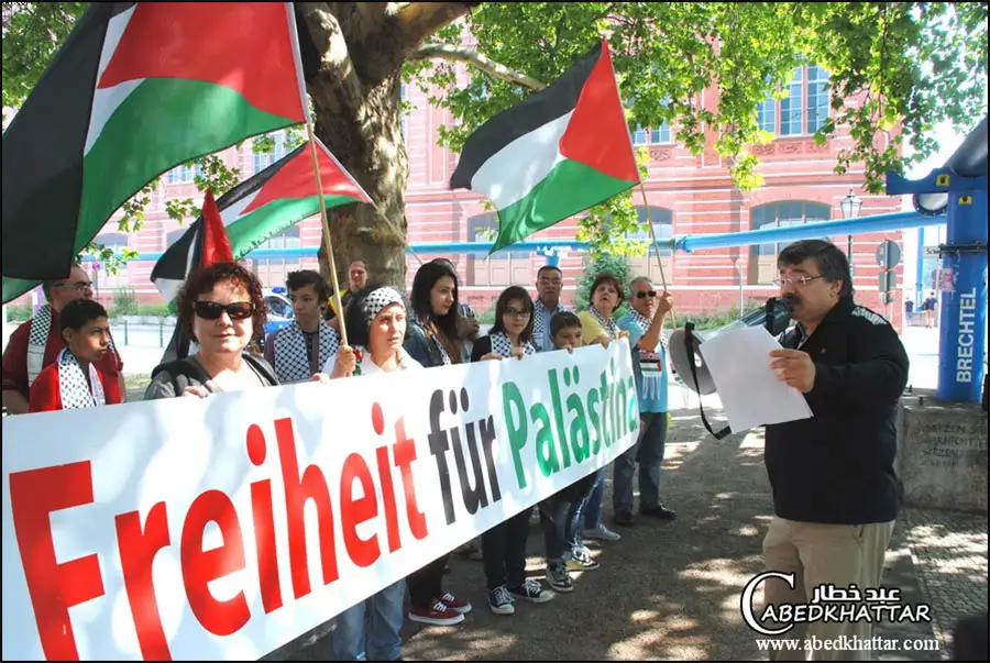 لجنة العمل الوطني الفلسطيني - برلين - وزارة الخارجية الالمانية في برلين