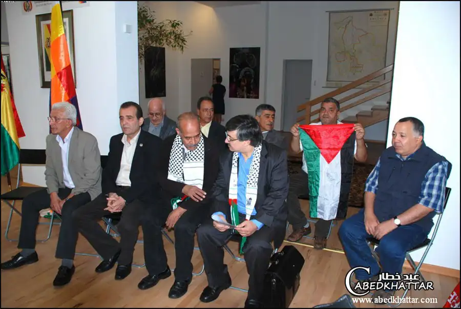 لجنة العمل الفلسطيني تزور سفارة بوليفيا في برلين