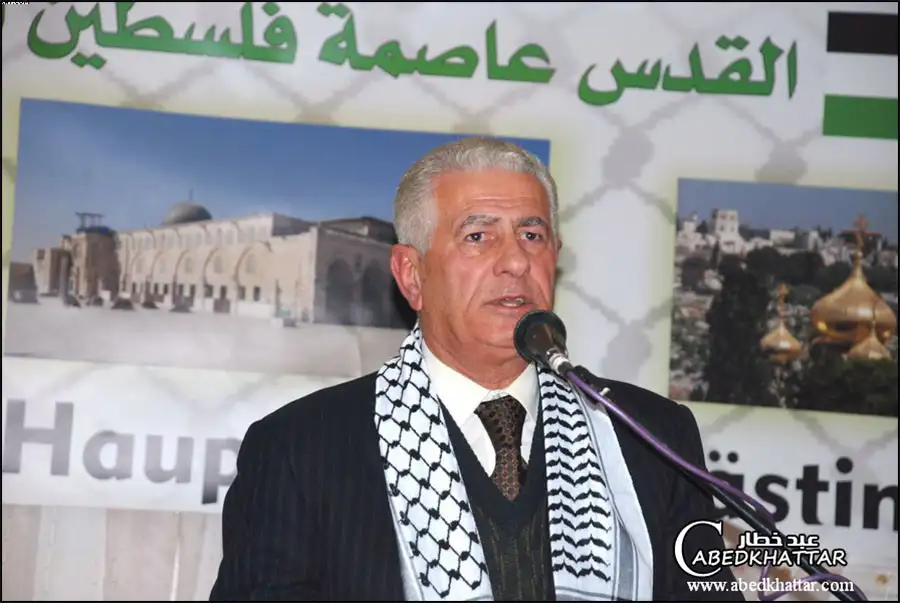 كلمة عضو اللجنة المركزية لحركة فتح الأخ عباس زكي
