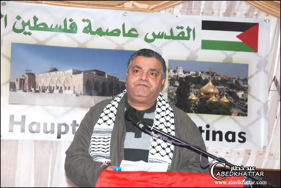 الرفيق غازي حمد من أنصار الجبهة الشعبية لتحرير فلسطين