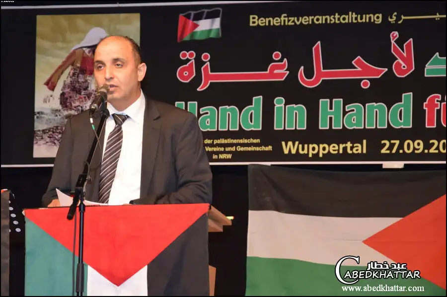 اتحاد الصداقة الفلسطينية في مدينة فوبرتال الاخ جمال محمود