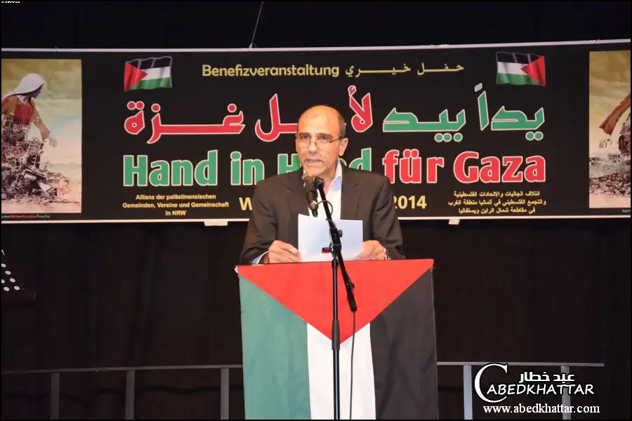 حفلا خيريا من أجل غزة تحت عنوان - يدا بيد لأجل غزة