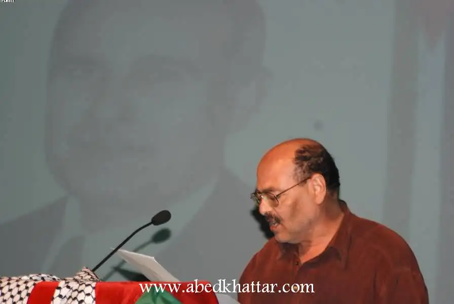 مهرجان تأبيني للقائد الوطني محمد مصطفى مراد أبو السعيد في برلين