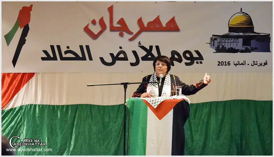 المناضلة الفلسطينية ليلى خالد