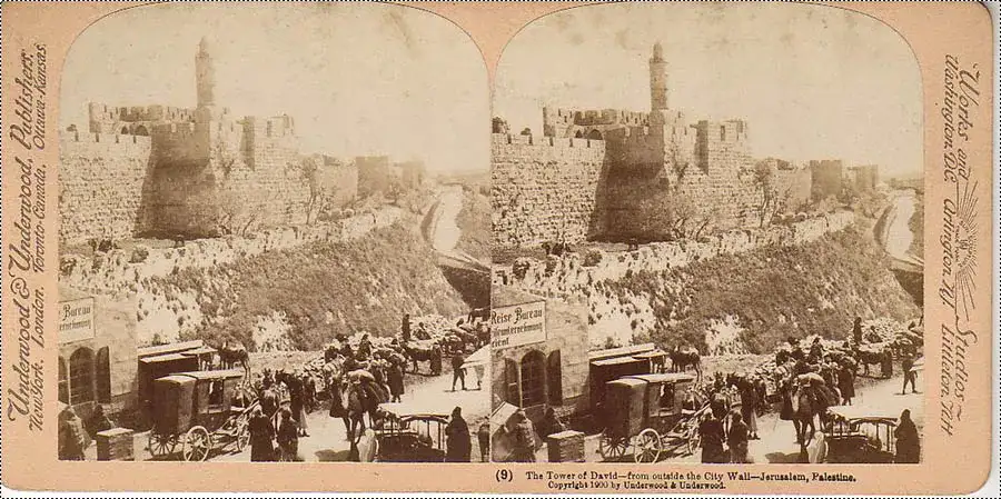 برج الملك داوود 1900