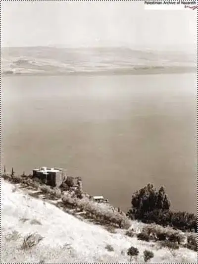 منظر عام من مرتفع الجبل 1939