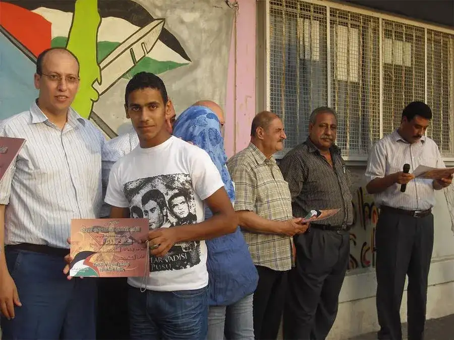 النادي الثقافي الفلسطيني العربي يكرم الناجحين في مخيم نهر البارد