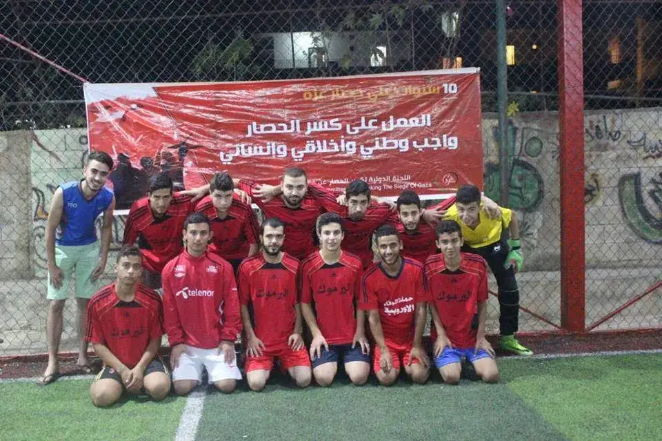 نادي اليرموك-نهر البارد يفوز على نادي بيت المقدس في مباراة تضامنية مع غزة ورفضا للحصار