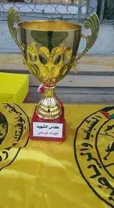 نادي الخليل يفوزه على نادي الصمود الرياضي بنتيجة 2/4 ويتوج بطلاً لكأس الشهيد جهاد فياض