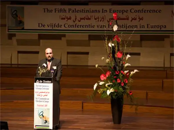 مهرجان فلسطين الخامس في هولندا