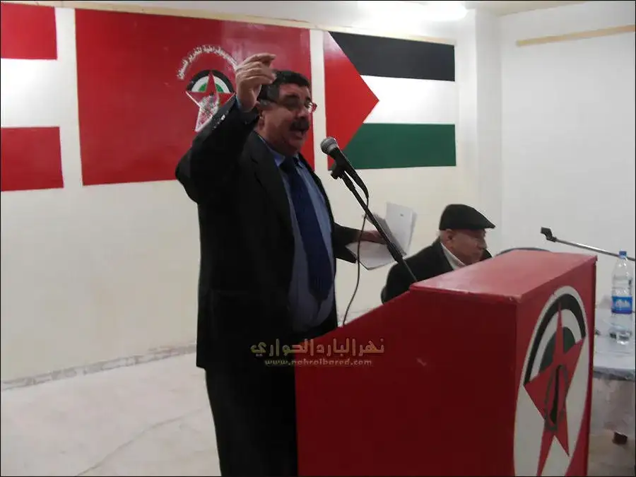 أمسية شعرية لاتحاد الشباب الديمقراطي الفلسطيني في مخيم البداوي بمناسبة 41 لانطلاقة الجبهة الديمقراطية