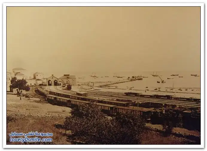 حيفا ومحطة القطارات 1905