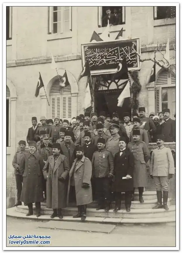 المدرسة الصالحية في القدس عام 1916