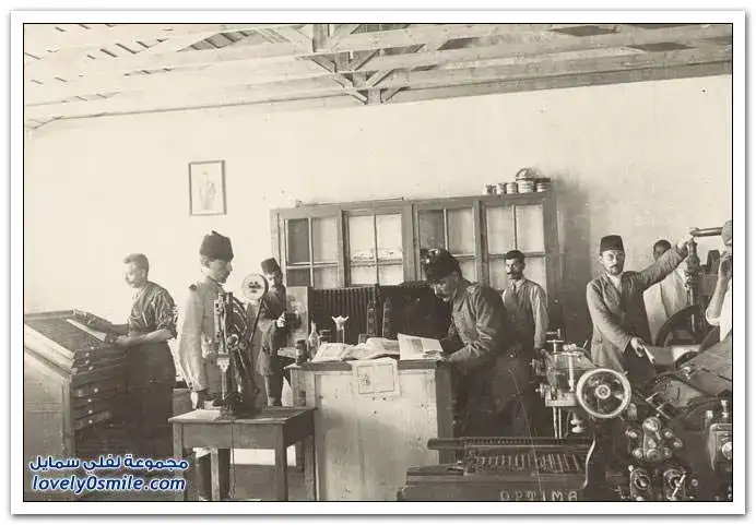 مطبعة لصحيفة الصحراء - بئر السبع - فلسطين عام 1917