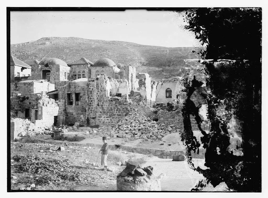 Nablus-1927-003.webp
