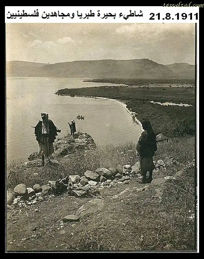 صور قديمة من فلسطين الحبيبة 1895م - 1935م
