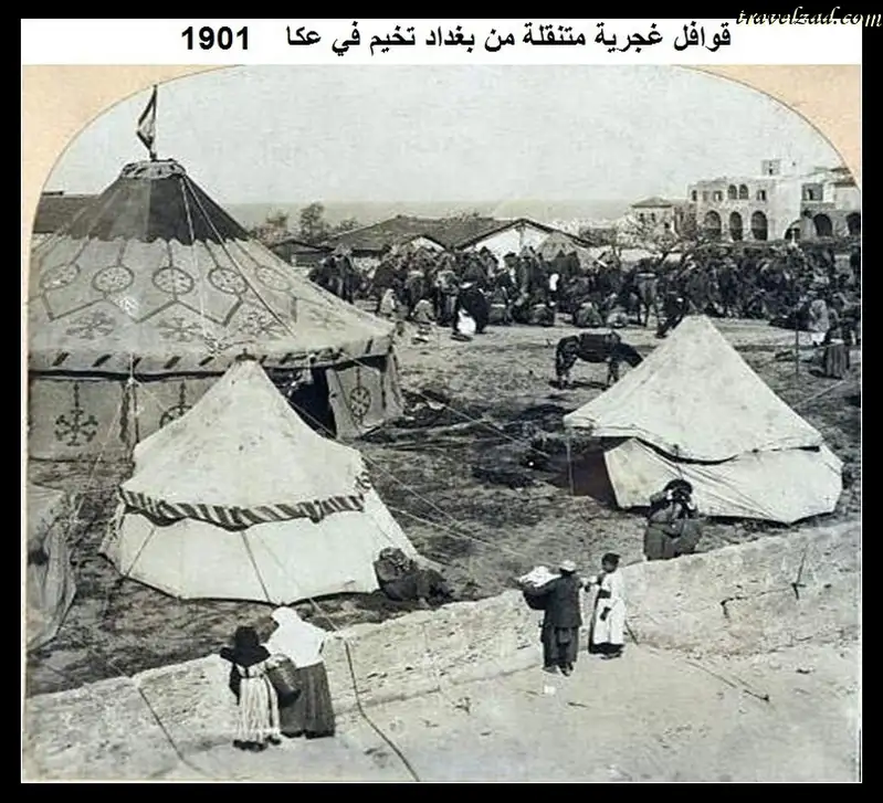 صور قديمة من فلسطين الحبيبة 1895م - 1935م