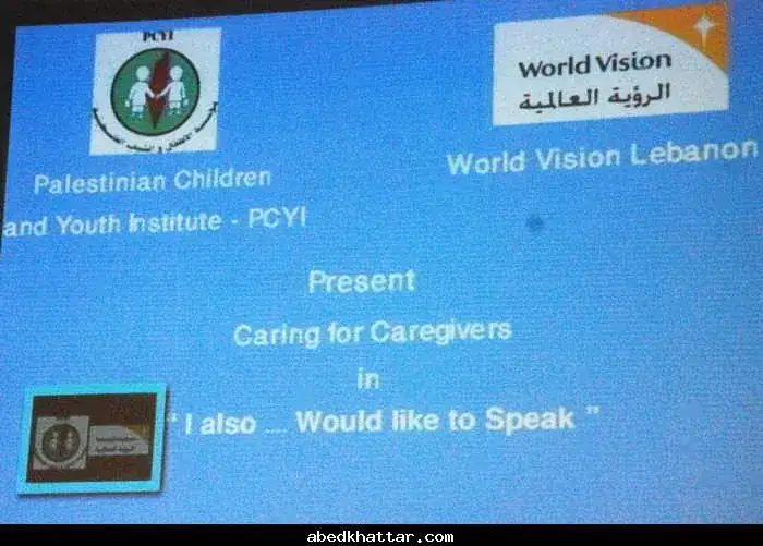 World-Vision-Lebanon-022.webp
