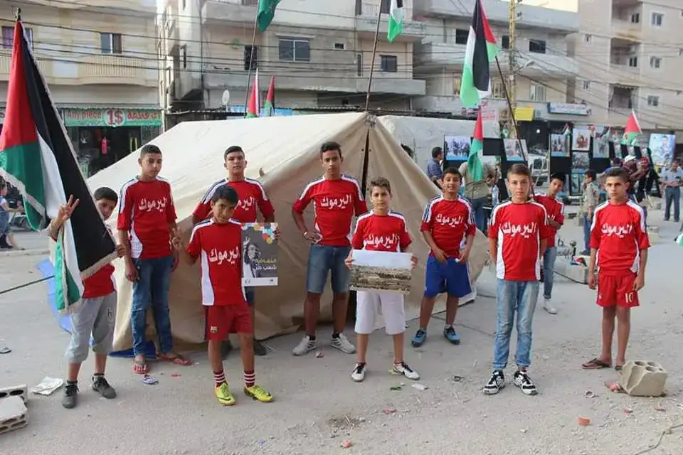 مشاركة اشبال نادي اليرموك في اليوم الكشفي بذكرى نكبة فلسطين في مخيم نهر البارد