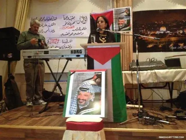 anniversary-9-Yasser-Arafat-2013.webp