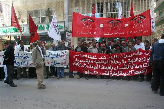 اعتصام امام مكتب طوارئ الاونروا في مدينة طرابلس