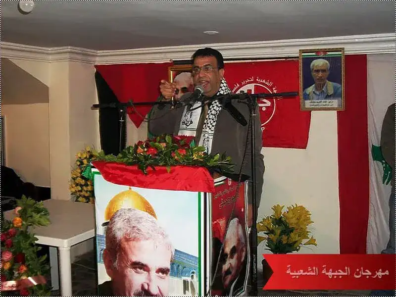 مروان عبد العال - عضو المكتب السياسي للجبهه ومسؤولها في لبنان