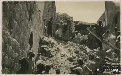 منزل الشيخ مصطفى سقف الحيط في يافا بعد أن قامت القوات البريطانية بنسفه .