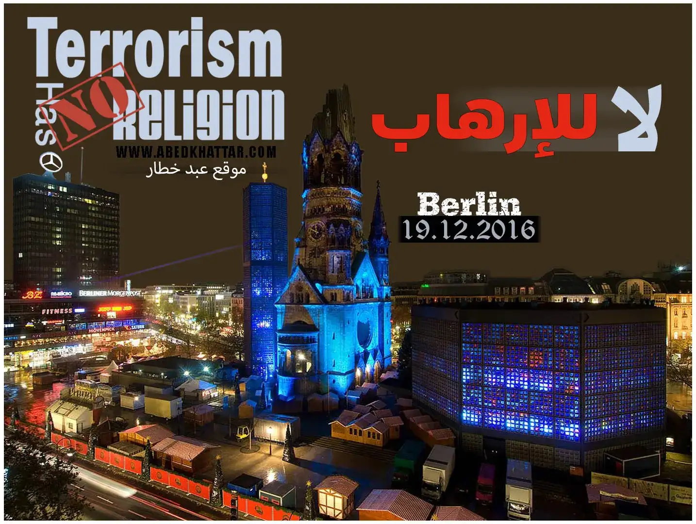 terrorism-has-no-religion-1.webp